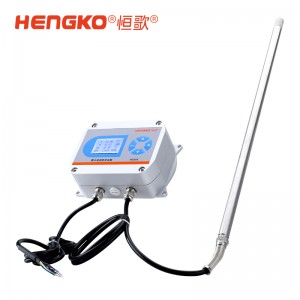 應(yīng)用在持續(xù)98%RH高濕環(huán)境的工業(yè)型溫濕度變送器