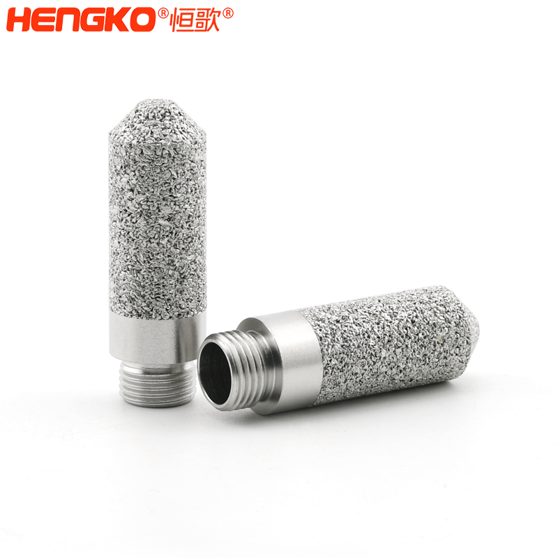 溫濕度變送器探頭防護罩