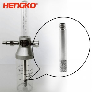 廠家定制生產(chǎn)醫(yī)療級(jí)不銹鋼材質(zhì)氧氣機(jī)過(guò)濾器濕化瓶濾芯配件精度高