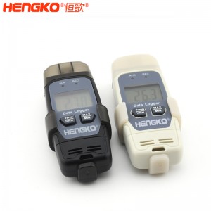 恒歌自動(dòng)化監(jiān)控溫濕度物聯(lián)網(wǎng)溫濕度計(jì)解決方案，疫苗溯源運(yùn)輸監(jiān)控系統(tǒng)