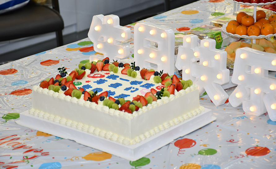 恒歌集團一季度生日會溫馨舉行丨以奮斗致時光，以歡笑敬成長！