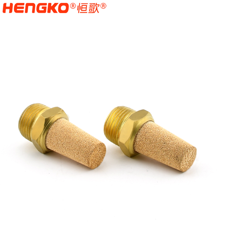 銅錐形HBSL-B型消聲器