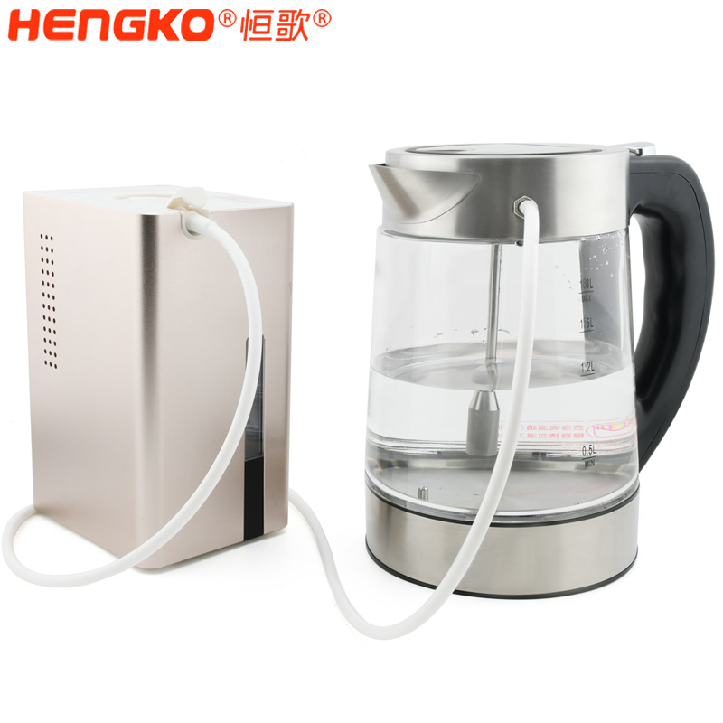 恒歌微電解富氫水機(jī)養(yǎng)生壺_泡茶大容量高濃度水素水富氫水壺 Featured Image