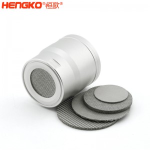 濾芯廠家生產(chǎn)氧氣傳感器不銹鋼燒結(jié)防爆網(wǎng)孔隙均勻，多層網(wǎng)燒結(jié)濾片隔爆元件