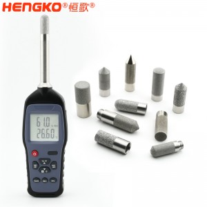 HG970可拆換式手持露點儀_智能露點儀現場校驗_便攜式露點測量儀廠