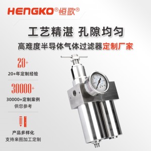 氣動(dòng)三聯(lián)件:高精度氣源處理,滿足多行業(yè)自動(dòng)化需求