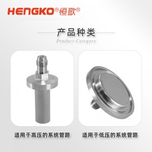 DF系列擴(kuò)散器專用納米級過濾器_低壓款氣體過濾器