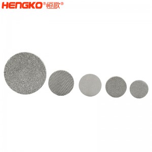 氣體探測(cè)器探頭防爆片耐高溫透氣性好，工業(yè)316L不銹鋼傳感器隔火焰隔爆片可定制