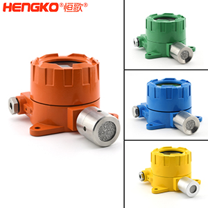 可燃?xì)鈭?bào)警器外殼-DSC_7599-1