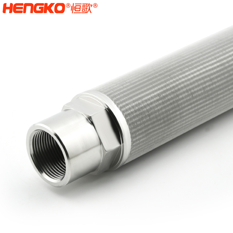 不銹鋼網過濾器