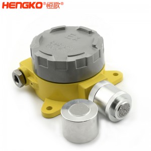 恒歌供應工業(yè)級一氧化碳探測器_帶精密多孔耐腐蝕不銹鋼過濾器防爆外殼