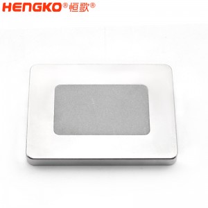 恒歌無(wú)縫一體金屬多孔材料_用于船舶航空高精度耐高溫多孔納米材料