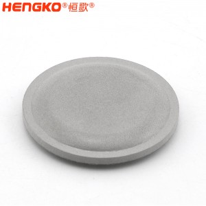 恒歌用于管道氣體雜質(zhì)過(guò)濾濾片 耐高溫高強(qiáng)度耐腐蝕燒結(jié)濾芯 不銹鋼濾芯