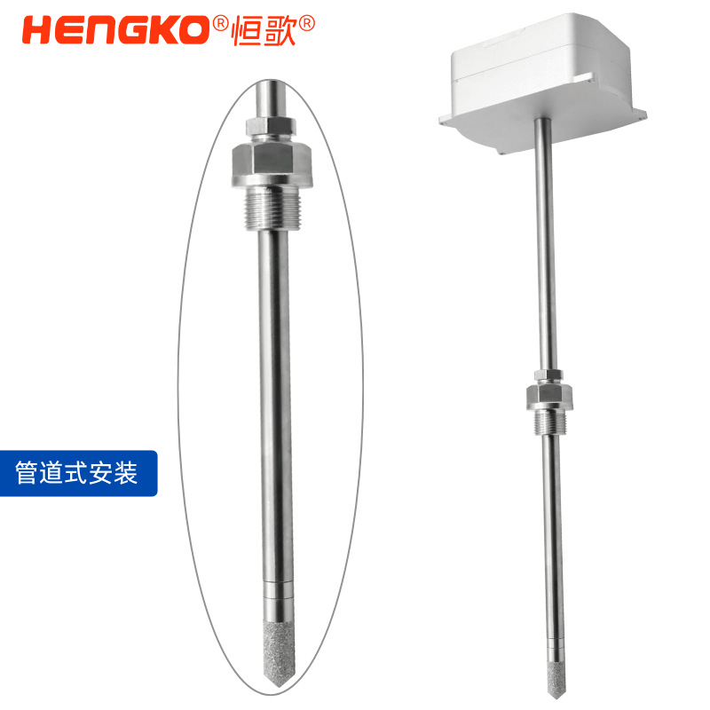 工業(yè)現(xiàn)場必備：如何挑選適合的工業(yè)溫濕度變送器？