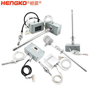 恒歌-高溫濕度傳感器-DSC_4294-1