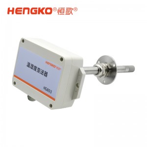 廠家生產(chǎn)無顯風(fēng)管溫濕度變送器_各類工業(yè)管道溫濕度測量儀