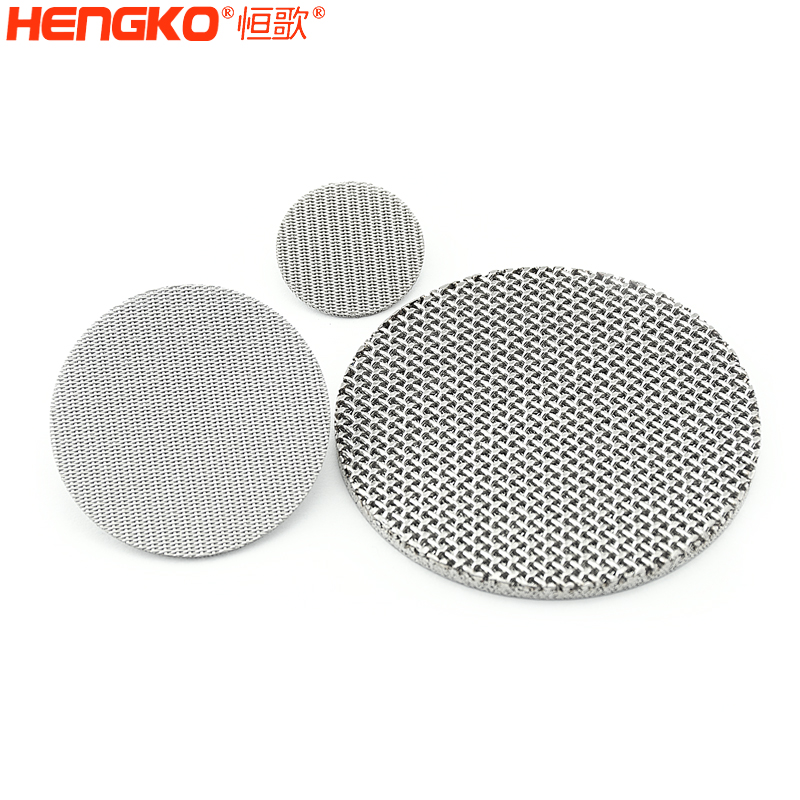 恒歌不銹鋼燒結網