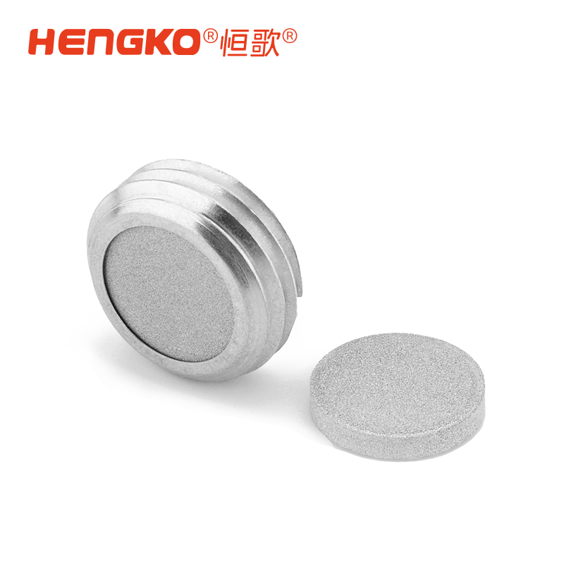 恒歌高精度HSP型消聲器_氣動設(shè)備金屬消音濾芯 Featured Image
