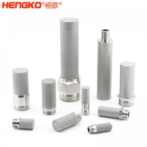 廠家來圖定制粉末燒結316L不銹鋼過濾器濾芯防塵耐腐蝕，用于化工制藥