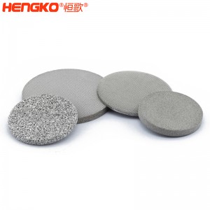 專業制造商納米多孔金屬燒結圓形過濾器濾盤或濾片 污水過濾應用