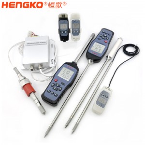 恒歌一體化環境溫濕度監測解決方案 醫院溫濕度監控集成報警系統