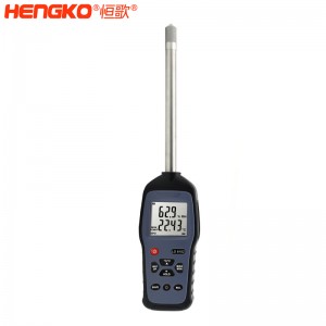 恒歌定制HG970手持式溫濕度標(biāo)準(zhǔn)器_用于無塵車間、儲存?zhèn)}庫溫濕度測量抽檢
