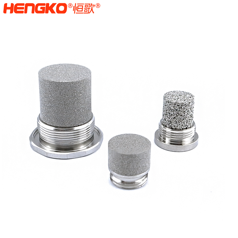 氣體傳感器外殼