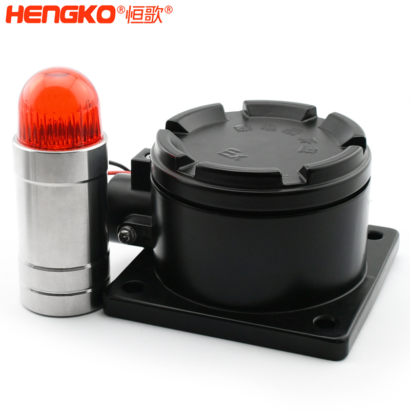 氣體傳感器探測器模塊