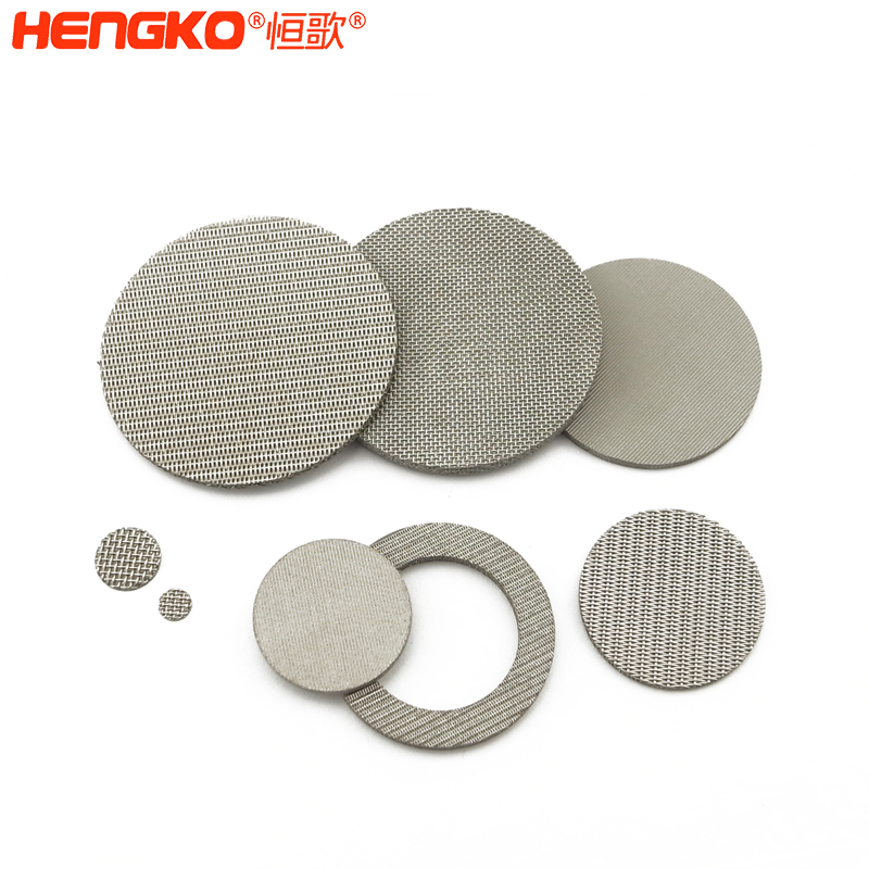 燒結過濾片-R2230714