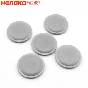 恒歌用于管道氣體雜質(zhì)過(guò)濾濾片 耐高溫高強(qiáng)度耐腐蝕燒結(jié)濾芯 不銹鋼濾芯