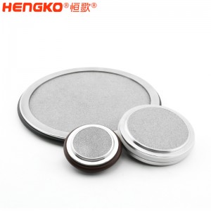 不銹鋼燒結濾芯_不銹鋼燒結包邊片