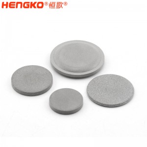 恒歌用于管道氣體雜質(zhì)過(guò)濾濾片 耐高溫高強(qiáng)度耐腐蝕燒結(jié)濾芯 不銹鋼濾芯