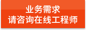 https://affim.baidu.com/unique_47886744/chat?siteId=19809462&userId=47886744&siteToken=4ce8e78ad351e07f837e58212e54d85b&cp=https%3A%2F%2Fm.bjjichen.com%2Fgswsdbsq1%2F&cr=https%3A%2F%2Fm.bjjichen.com%2Fgswsdbsq1%2F&cw=%E6%81%92%E6%AD%8C%E6%97%A7%E5%AE%98%E7%BD%91